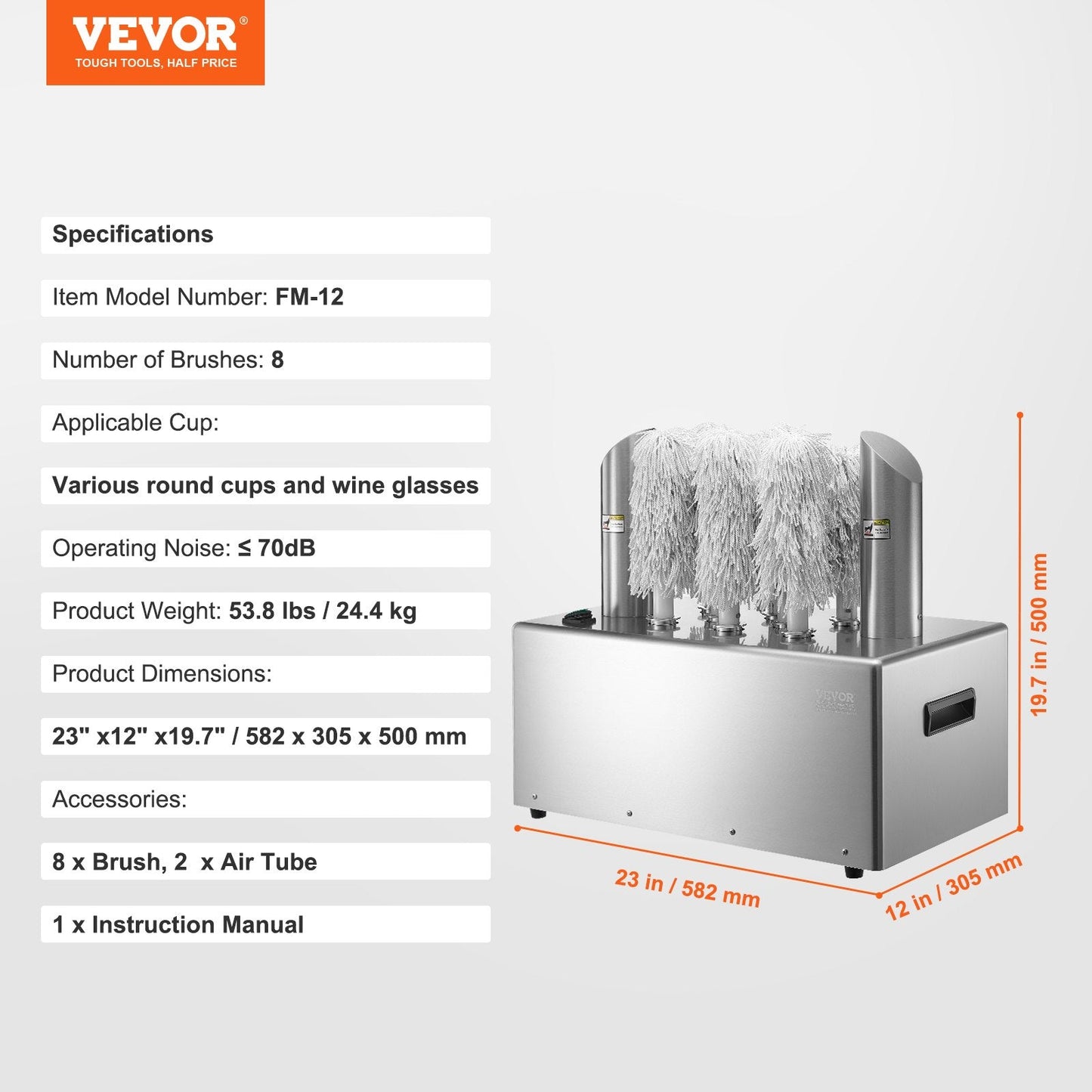 Vevor Wine Glass Polisher 8-Brush Electric 660 Glasses/Hr Stainless Steel with Hot Air Drying New